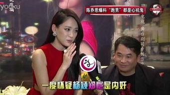 村长爆料小六校长视频在线观看,小六校长视频在线观看，真相大白！